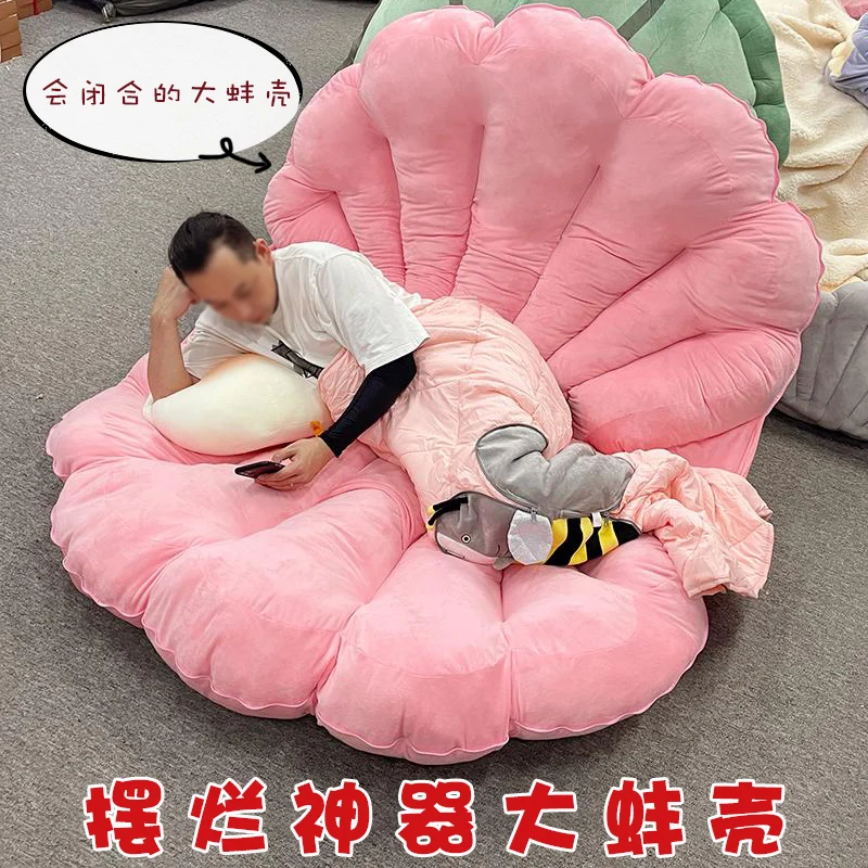 Clam Shell Pillow Plush Sleeping Bag Scallop Pearl  Giant   Doll  Creative  Lazy Sofa