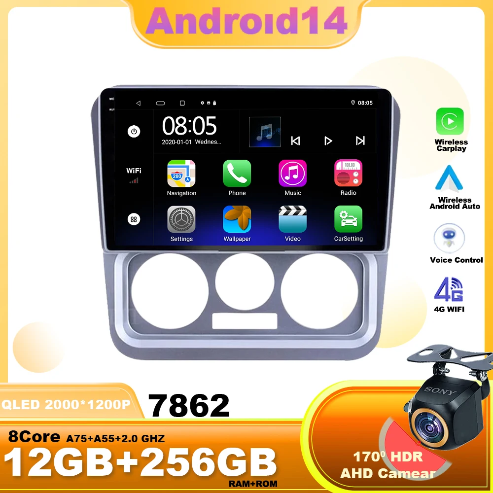 

Android14 For Geely CK 2008 - 2016 Car Radio Multimedia Video Player Navigation GPS Android No 2din 2 din DVD carplay WIFI 4G