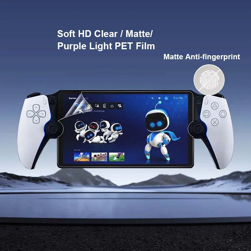 For Sony PS5 PlayStation Portal Remote Play Front Clear / Matte / Anti-blue Purple Light Ray Eye Care Screen Protector PET Film