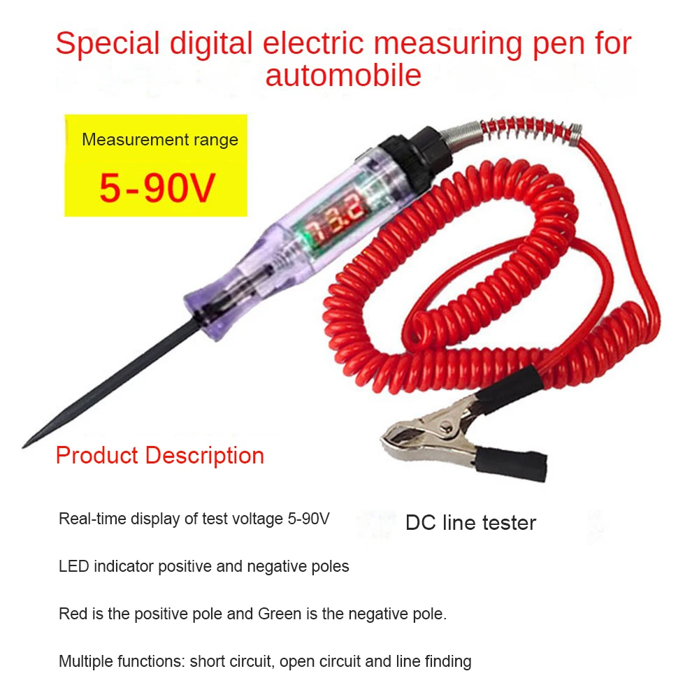 جهاز اختبار دائرة الجهد الكهربائي لشاحنة السيارة ، جهاز اختبار فحص تشخيص السيارة 3 فولت-70 فولت ، مصباح كهربائي ، أدوات قلم قياس كهربائي