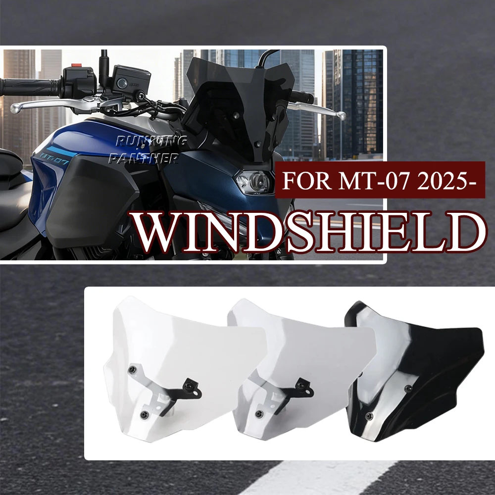 

Новые аксессуары для модификации мотоцикла, воздушный дефлектор лобового стекла 4 цвета, подходит для Yamaha MT 07 MT-07 2025 ﻿