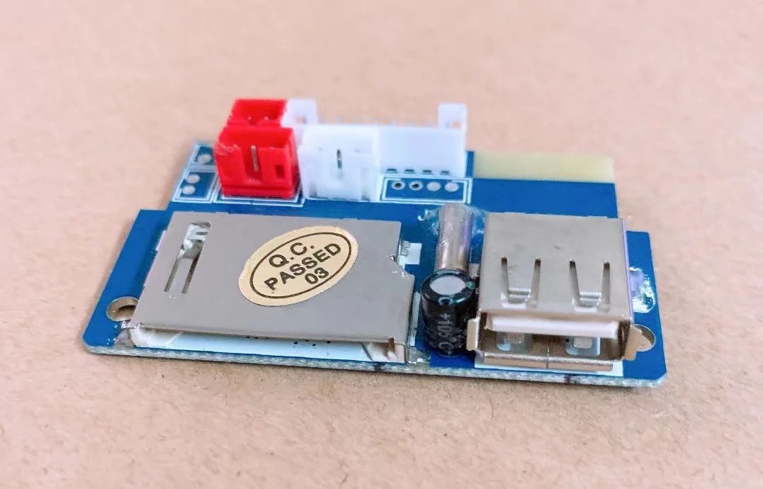 5V Power Supply Square Dance Battery Speaker USB Board with Bluetooth Left and Right Card Structure MP3 Decoding Board