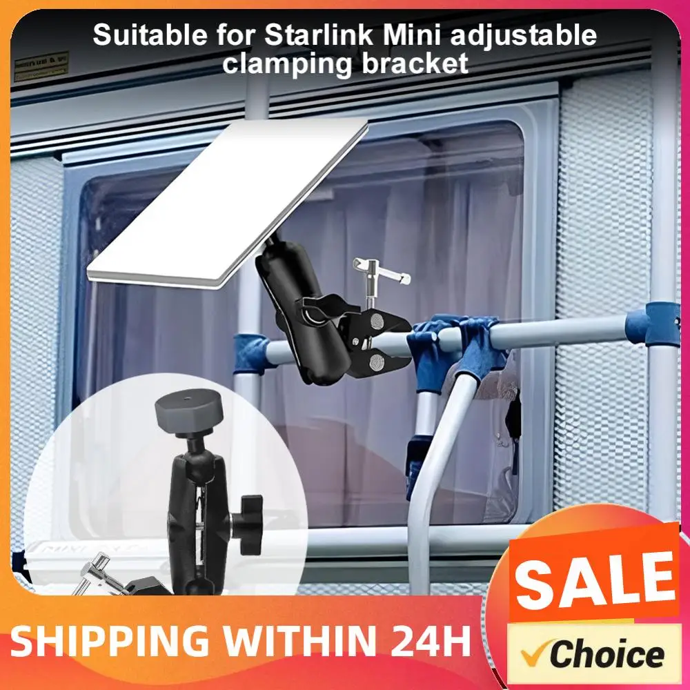 

For Mini Clamp Bracket Kit Adjustable Pole Mount Clamp Mount for RV Ladders Guardrails