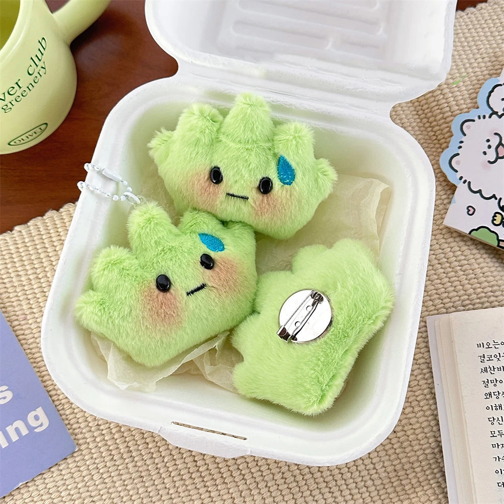 Cute Plush Small Green Grass Pendant Ins Sweet Wind Girl Gift Cartoon Brooch Furry Charm Cartoon Fresh Backpack Key Chain