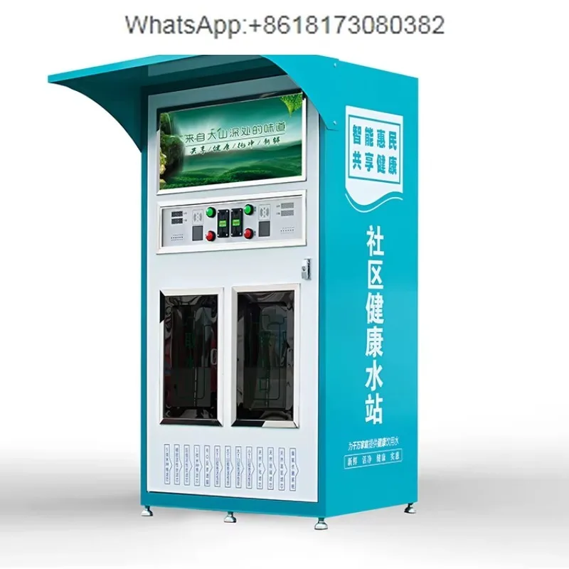 Water Refilling Selling Machine Ic Card Operated Paper Money Payment Water Vending Machine