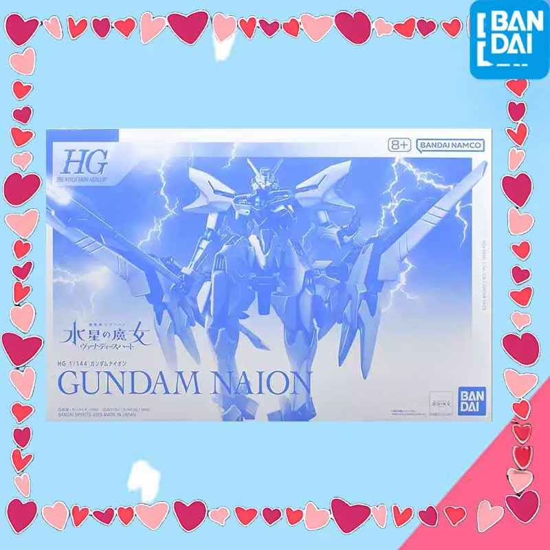 

Bandai Original GUNDAM HG Series 1/144 THE WITCH FROM GUNDAM NAION Anime Action Figure Assembly Model Toys