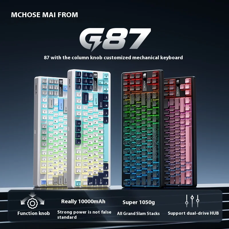 MCHOSE G87 Wireless Mechanical Keyboard With Knob 3Mode Gasket Hot Swap Long Endurance Low Noise Custom E-sports Gaming Keyboard