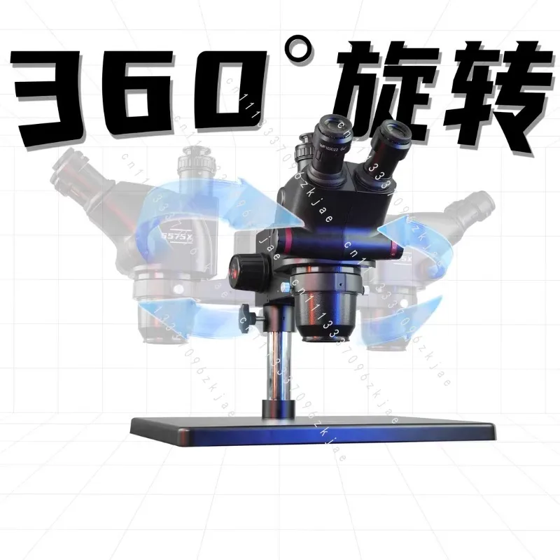 Microscope trinoculaire YCS-6575X pour réparation à domicile, zoom continu 6,5-75x, équipement de réparation de téléphones portables
