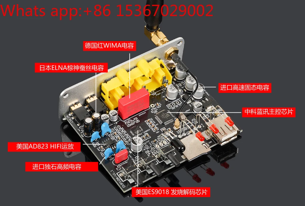 Audio BRZHIFI Digital Player DVP10A Audio Receiver ES9018 Decoder Bluetooth 5.3 view 3