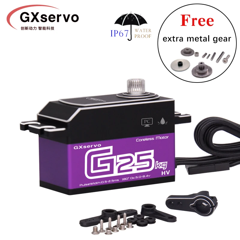 

GX 25KG Coreless Servo Large Real Torque Aluminium Shell Metal Gear Waterproof 1:10 Short Body For RC Car Robot Airplane Boat