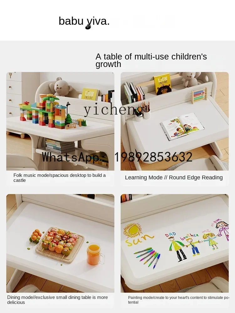 AH  Learning Table and Chair Suit Foldable Baby for Kindergarten Toy Table