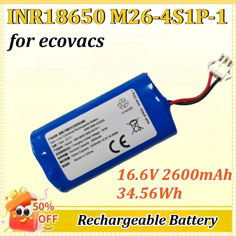 

Аккумулятор INR18650 M26-4S1P-1 16.6V 2600mAh 34.56Wh для роботов-пылесосов Ecovacs DG500 CEN588 и Dibao U2 Series