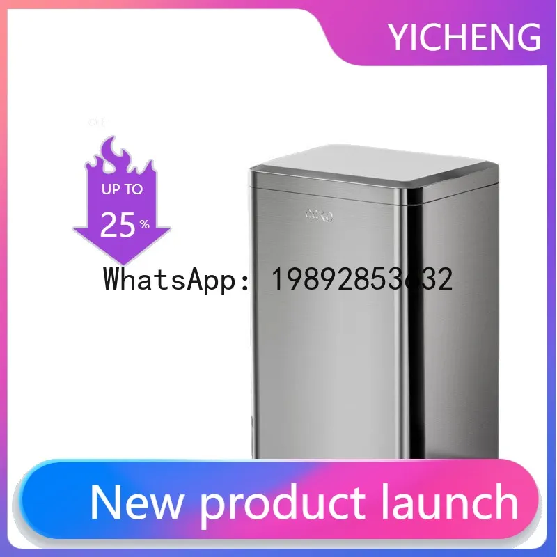 

PYJ kitchen household stainless steel living room foot pedal type foot pedal with lid large capacity trash can