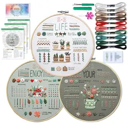 3 Sets Embroidery kit for Beginners Adults Learn Different Stitches DIY Kits Includes Stamped Flower Pattern Color Threads Tools