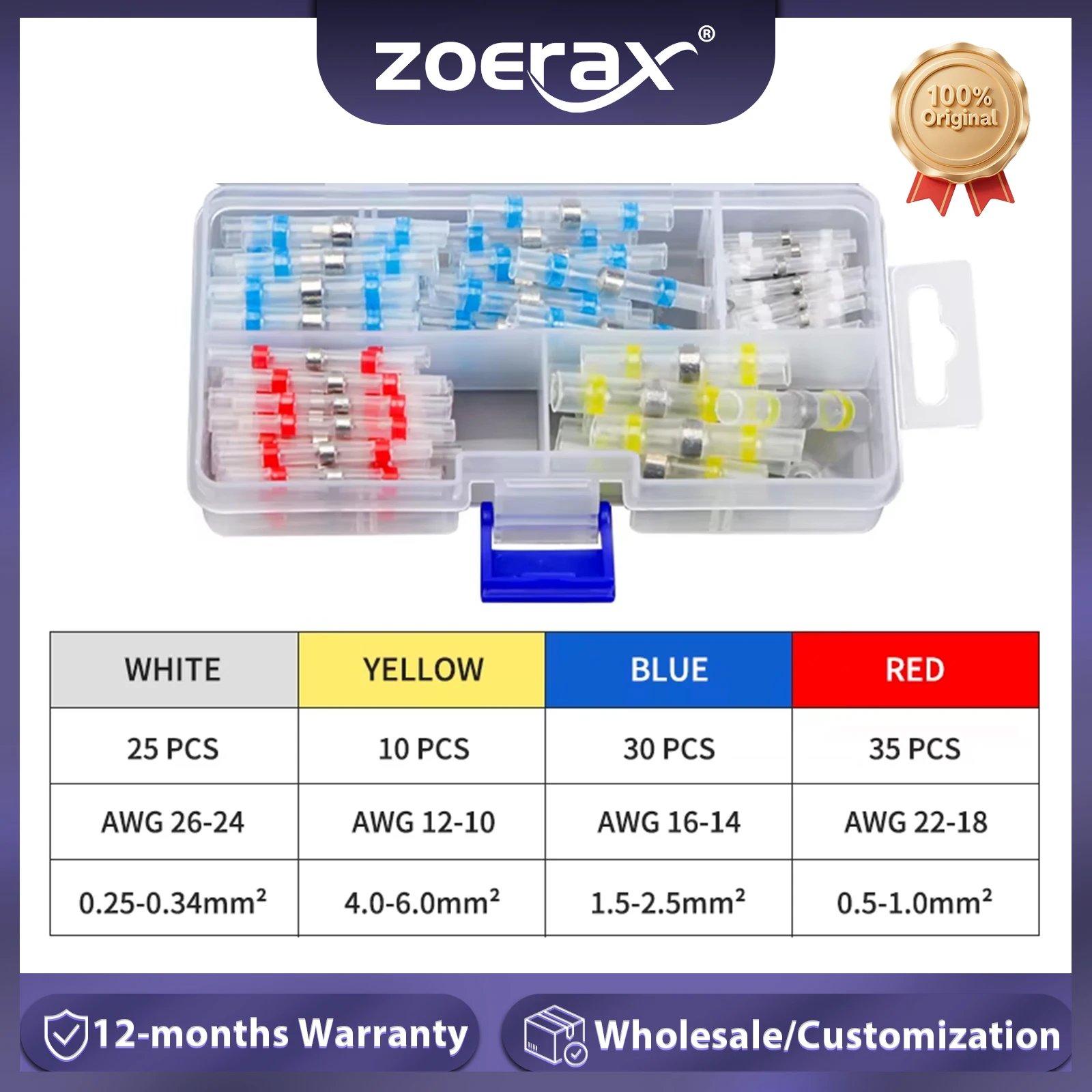 Zoerax-熱収縮ワイヤコネクタ,防水ワイヤコネクタ