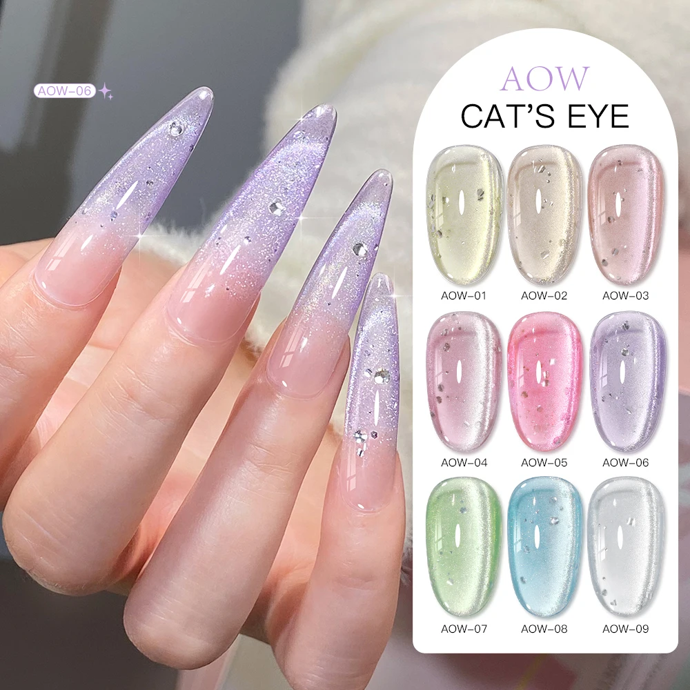 

AS Japanese Style Sparkling White Magnetic Gel Nail Polish Summer Sequins Fine Sparkling Pink Glitter Cat Eye Nail Gel Varnish
