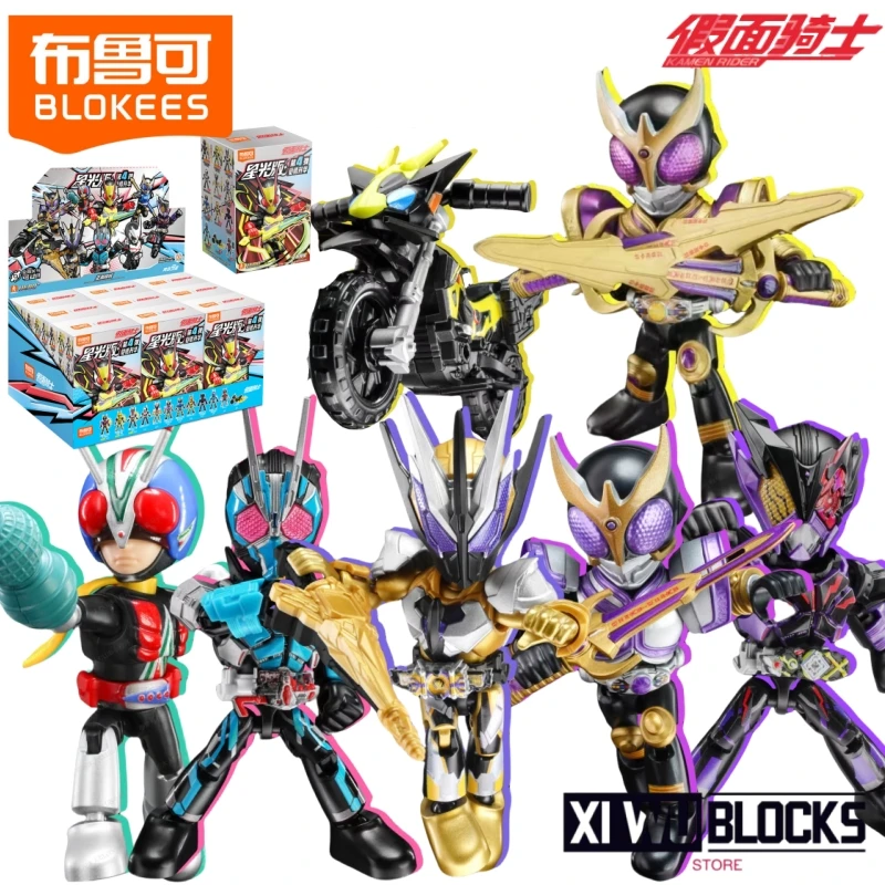 

Строительный блок «Человек Kamen Rider Starlight Edition» FourthMasked Rider Kuuga, подвижная модель сращивания, игрушка в подарок