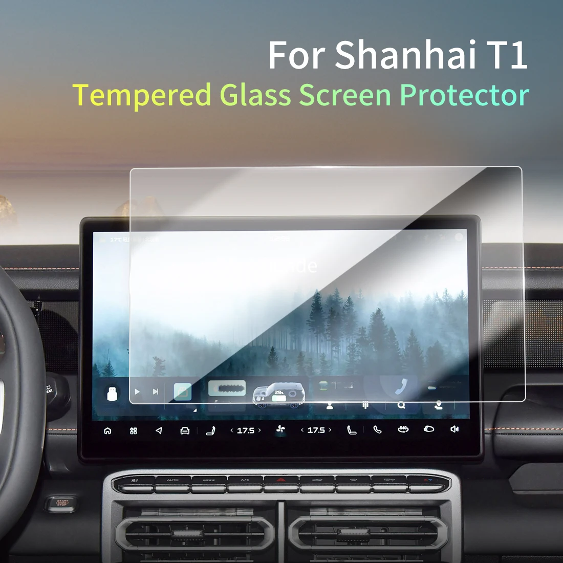 

Car Stickers Meters Protector For25 JIERU shanhai T1 Tempered Glass Protective Film Display Navigation Vehicle