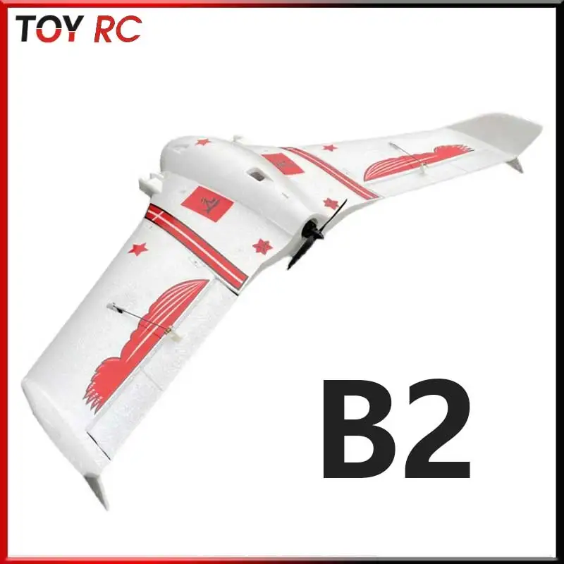 Remote-Controlled M…