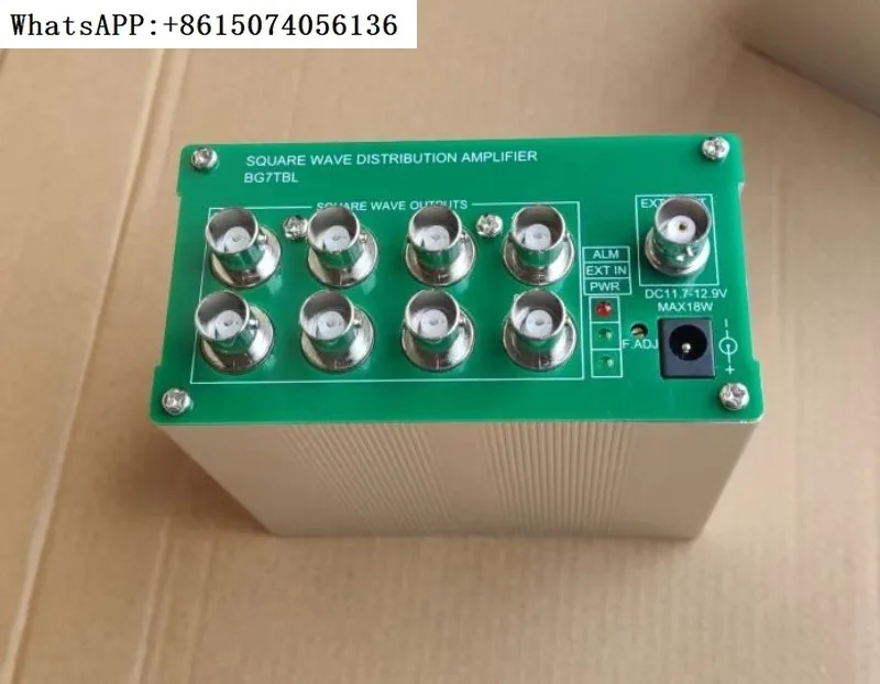 Clock Distributor S…