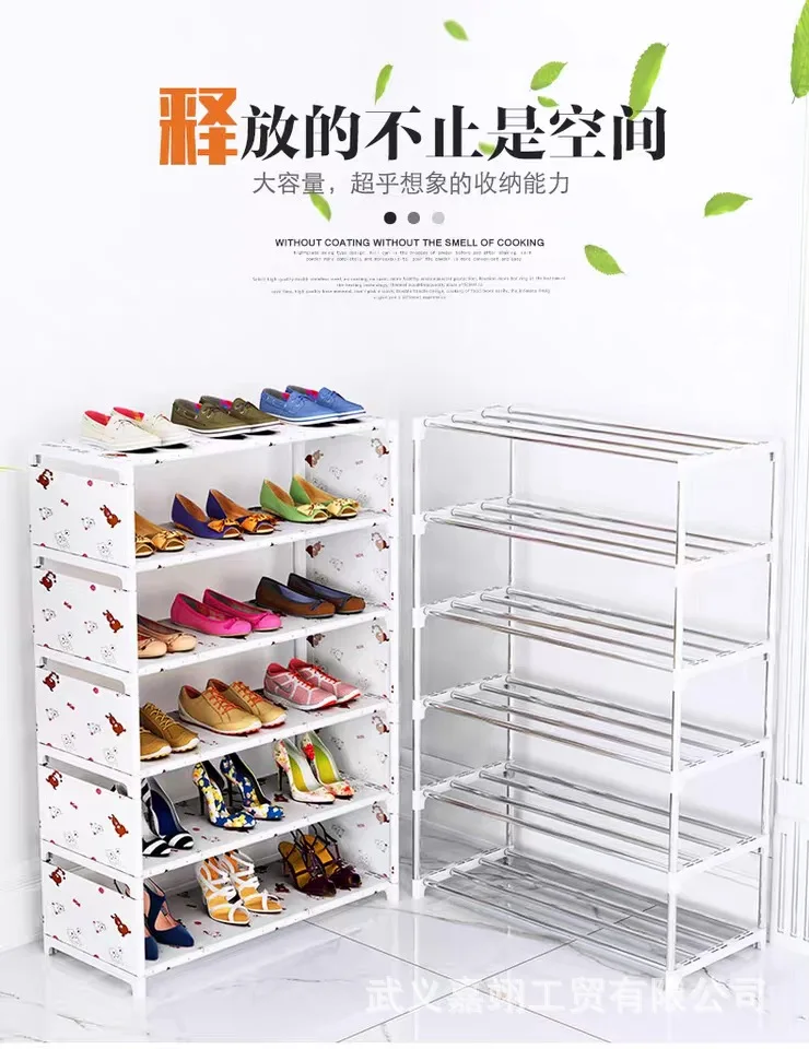 folding  simple household installation-free  shoe cabinet