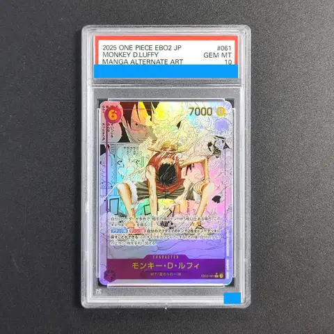Psa 10 card-AliExpress