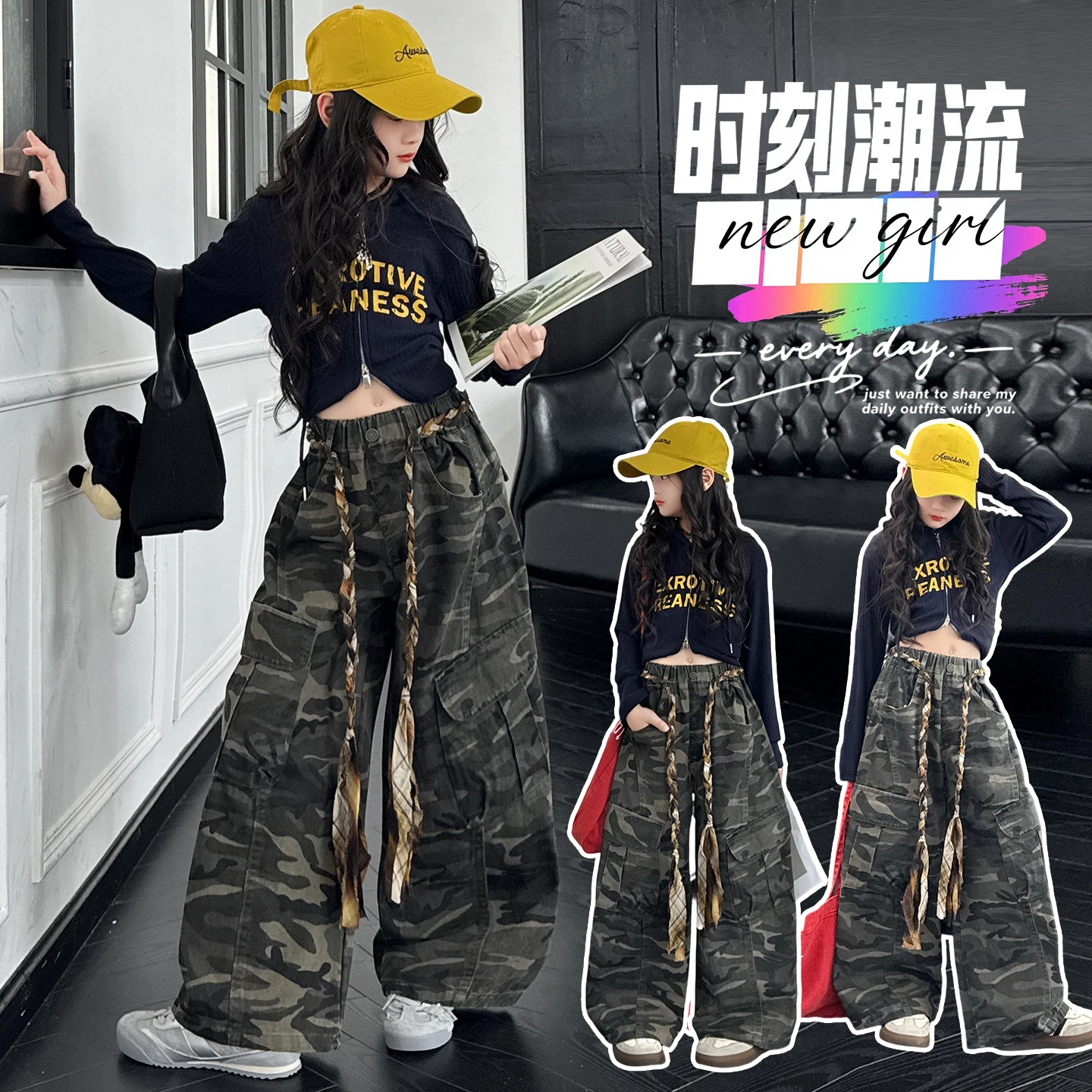

2025 Fall New Retro Camouflage Cargo Street Style Cool Girl Wide Leg Pants with Matching Belt Included