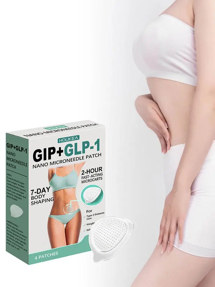 10/5/3/1box Nano Body Care Patch GLP1 Peptide Formula To Tighten Lift Contours Weight Loss Fat Burn Effortless Daily Lazy Care - Detail 1