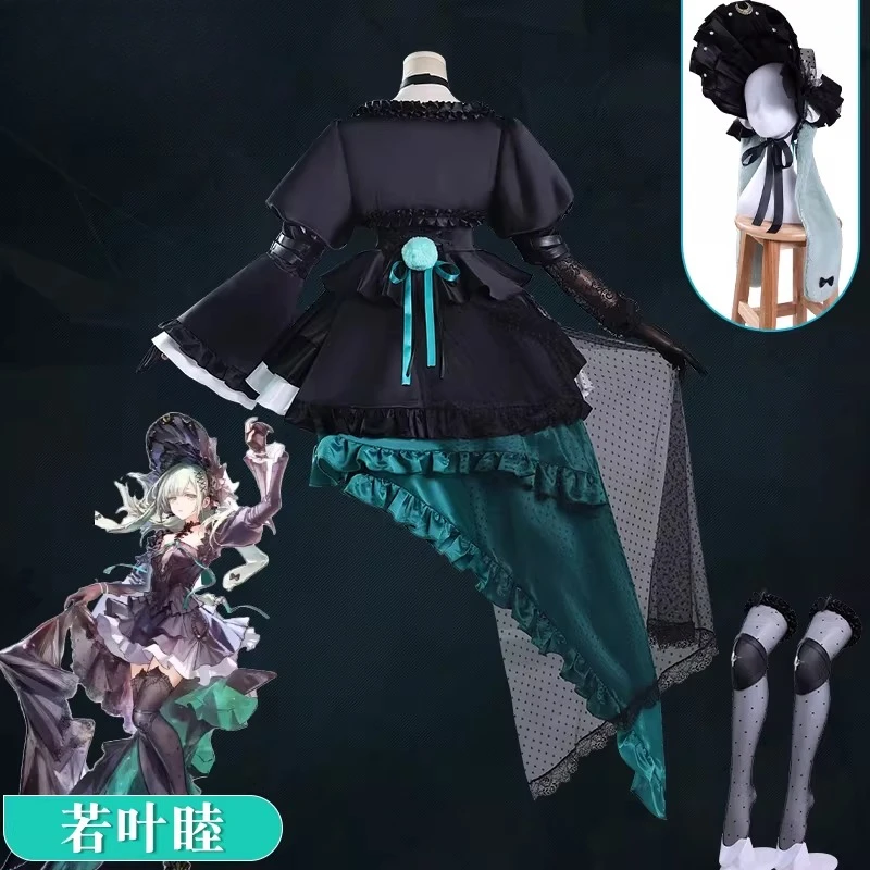 

Arknights Wakaba Mutsumi Cosplay Costume Game Suit Full Set Uniform Role Play Halloween Carnival Party Outfit for Women AniMuse