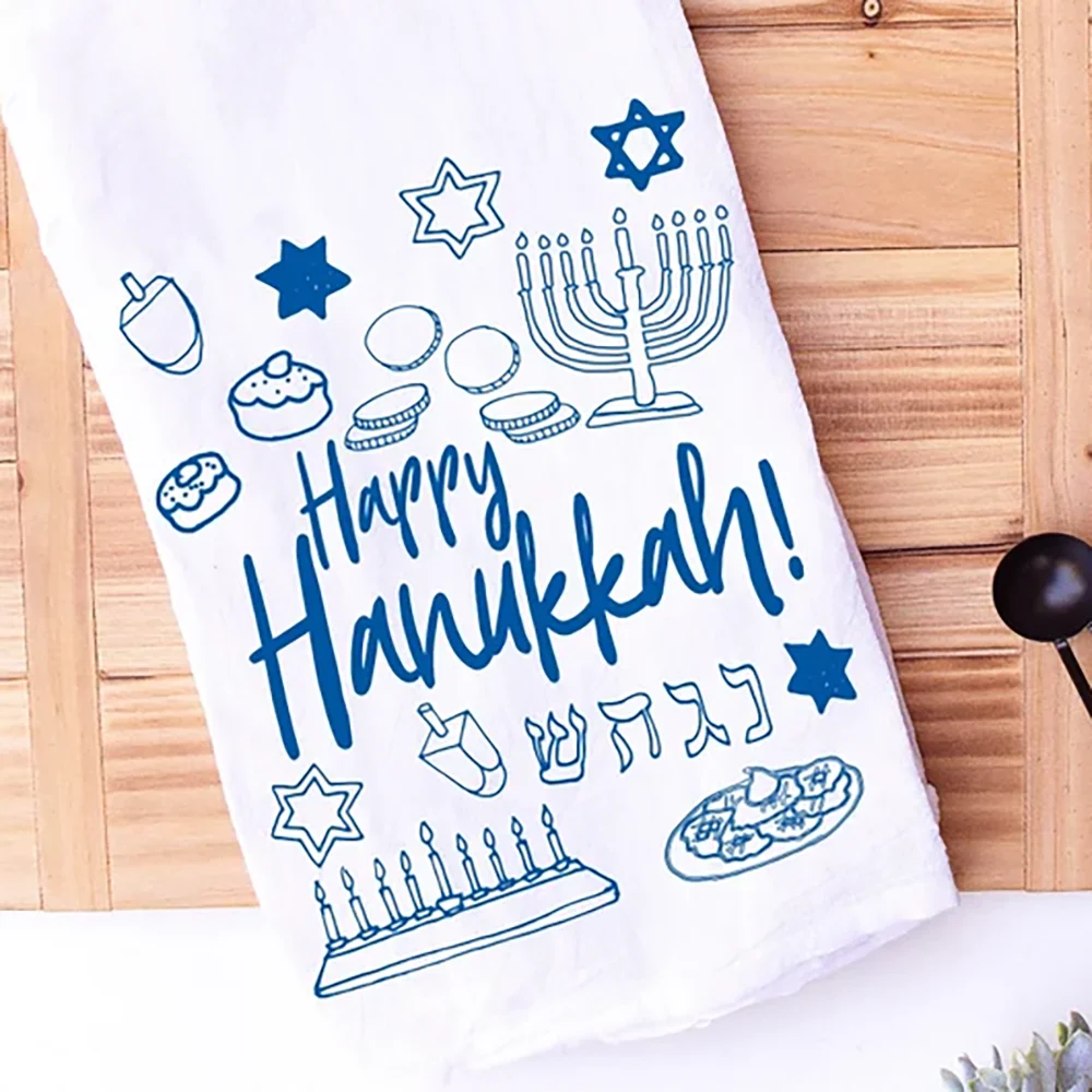 هانوكا منشفة المطبخ عطلة يهودية ديكور المطبخ Chanukah هدية هووسورمينغ روش Hashanah Menorah Dreidel Gelt Torah Challah