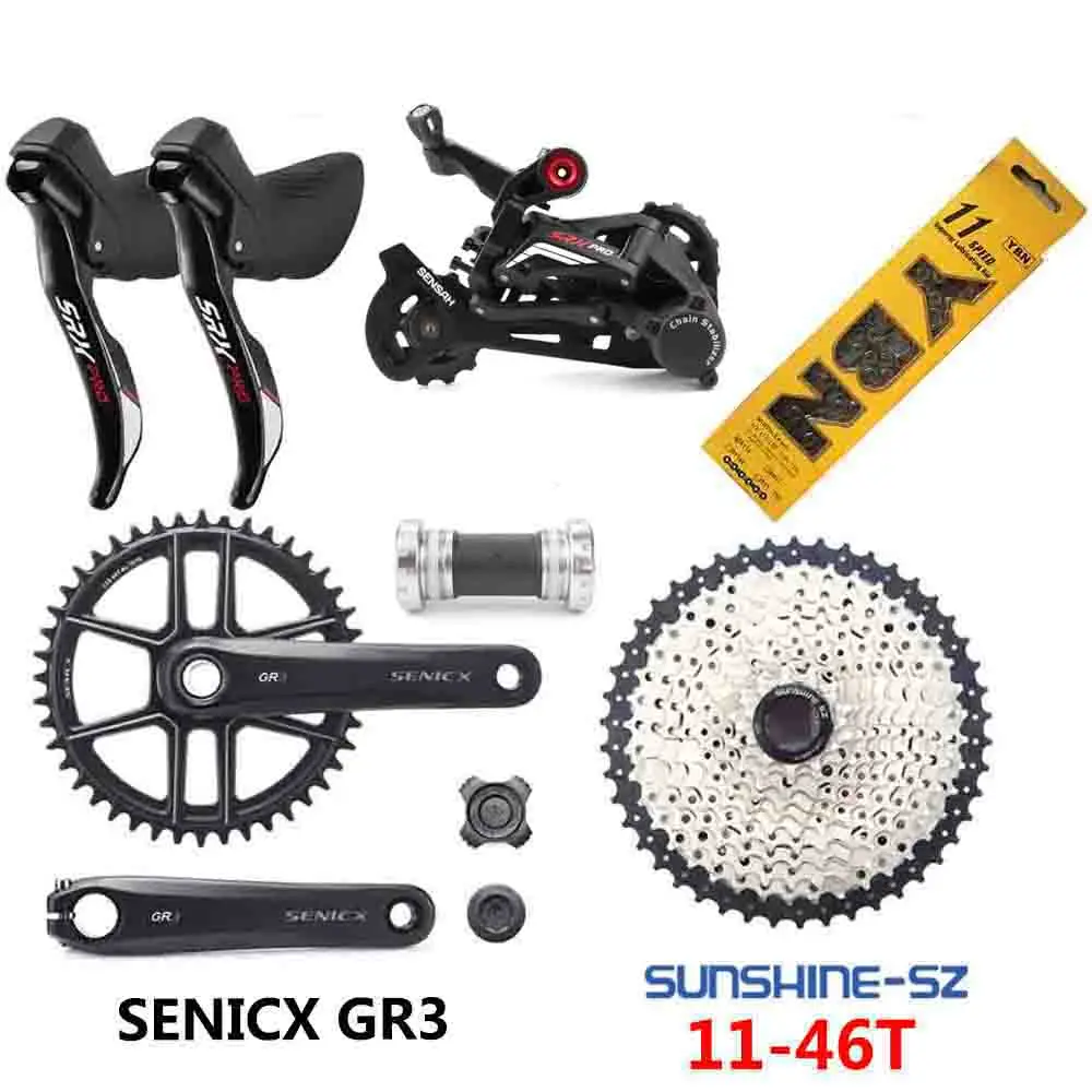SENSAH SRX PRO 1x11速ロードバイクグループセット 11sシフター リア