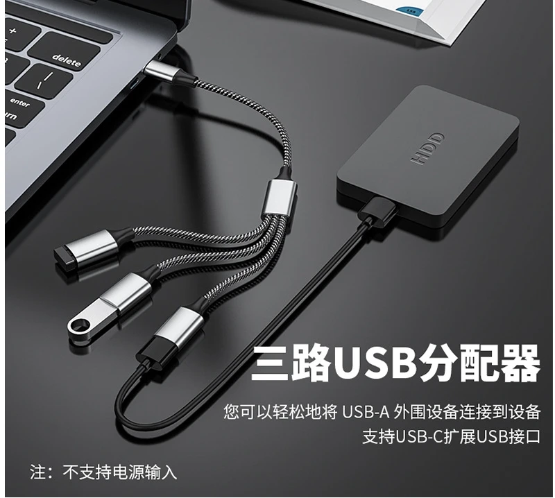 1 Male Plug To 3 4 USB Female Socket USB C Type-C OTG Extension Y Splitter Data Charging Cable Power Adapter Converter Splitter