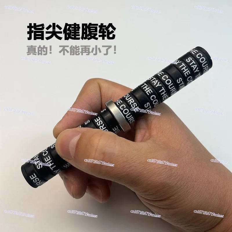 Fingertip Mini Abdominal Wheel, Portable Wheel, Stainless Steel Abdominal Wheel, Master Dashen Abdominal Wheel