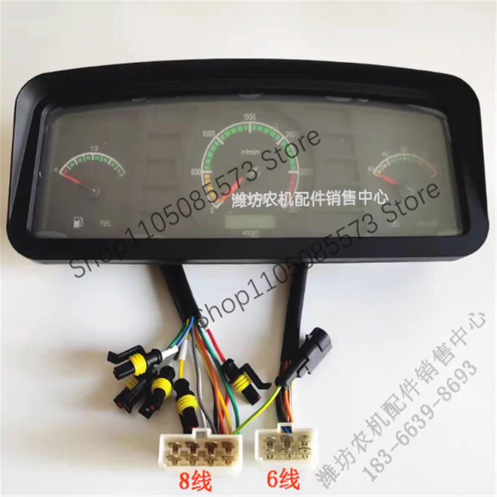 Foton Lovol FT454, LUZHONG LZ454, tractor parts,Combined instrument assembly FT300.48.061a