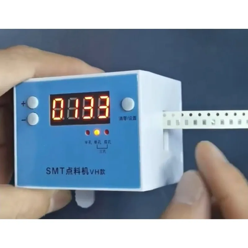 Portable SMT Component Counting Machine Electronic Chip Counter