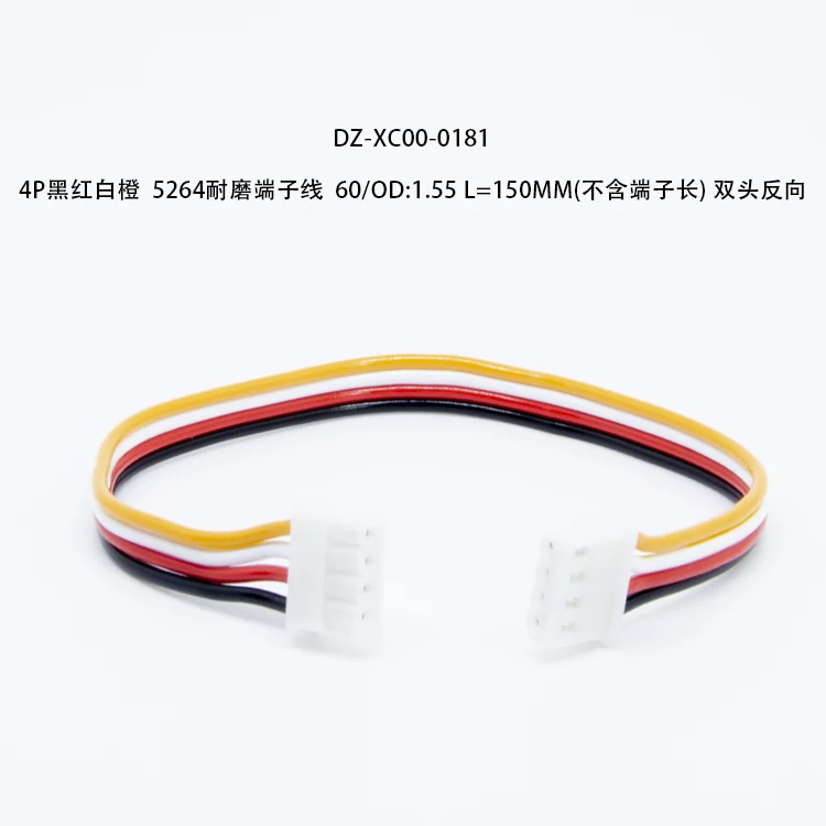 3-Pin 4-Pin 5264 Verschleißfester Doppelkopf Reverse Serial Port Bus Servo Wire Connector Power Wire für RC-Teile und Zubehör