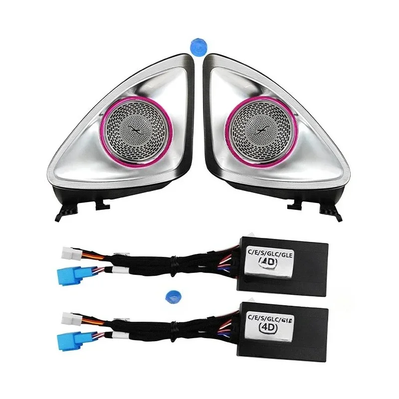 

Suitable for 16-23 Mercedes-Benz E-Class coupe rotating treble coupe