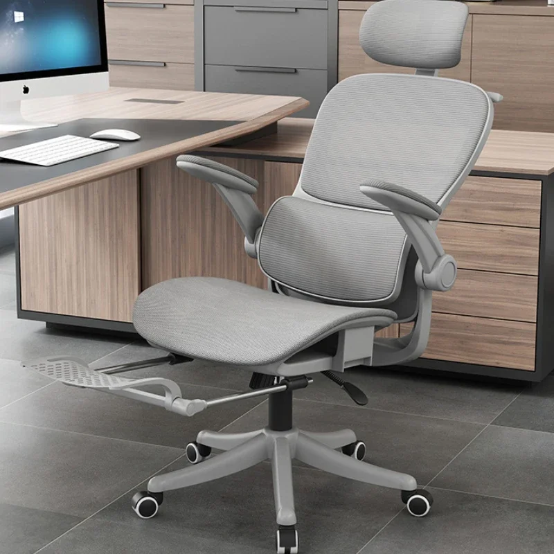 

Ergonomic Mesh Office Chair Rocking Adjustment High Back Office Chair Gaming Silla Relaxfauteuil Stoel Living Room Work Furnitur