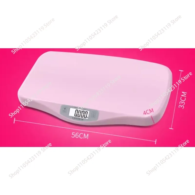 Large floor scale hospital electronic scale accurate dog pet scale cat weighing device
