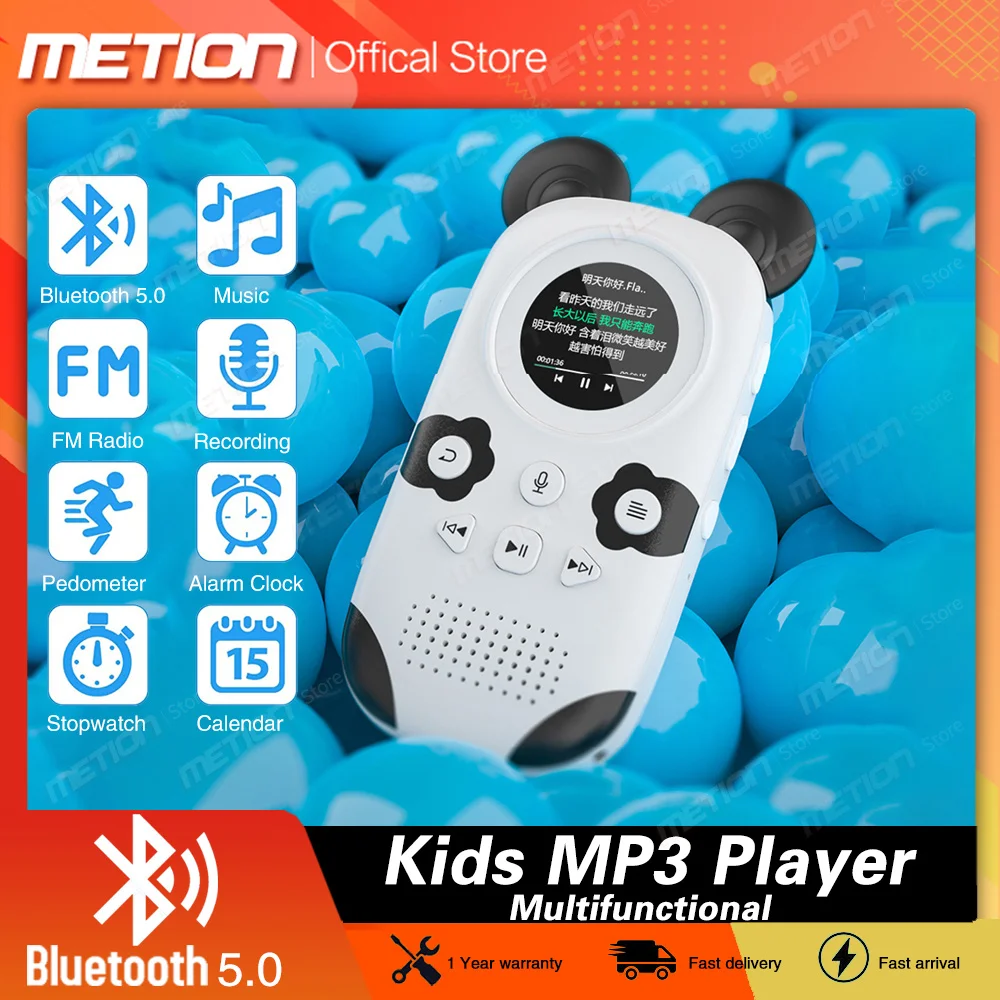 Cute Panda Kids MP3 Player Bluetooth 5.0 Portable Child Walkman Lossless HiFi Sports Player with Speakers FM/Pedometer/Recorder