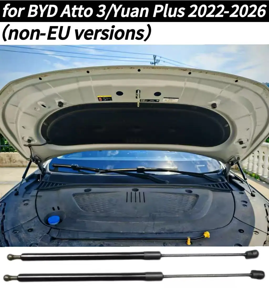 

Front Hood Bonnet Gas Struts Lift Supports For BYD Yuan Plus Atto 3 2022-2026（non-EU versions）Shock Dampers Rods