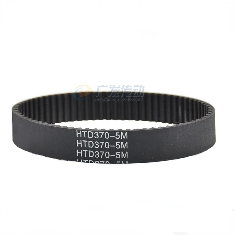 5M Width 10/15/20/25/30mm Closed Loop Rubber Timing Belt Length 1530/1540/1550/1560/1575/1585/1590/1595/1600/1615/1635mm