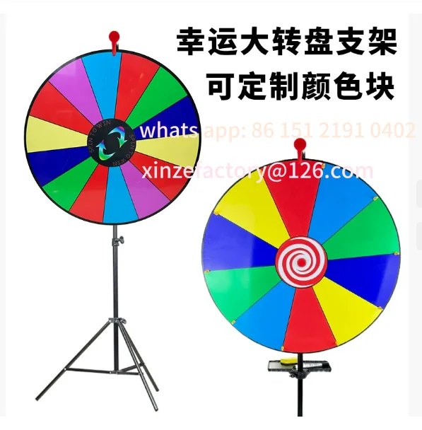 

Customizable live lottery lucky big turntable teaching props game activities rewritable lottery landing roulette bracket