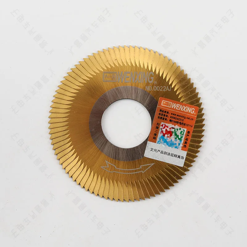 เครื่องตัดกัด0022AJ 70x1.3x22เครื่องตัดใบมีดสำหรับ100B 100A Wenxing 100A1 202เครื่องตัดกุญแจ A2