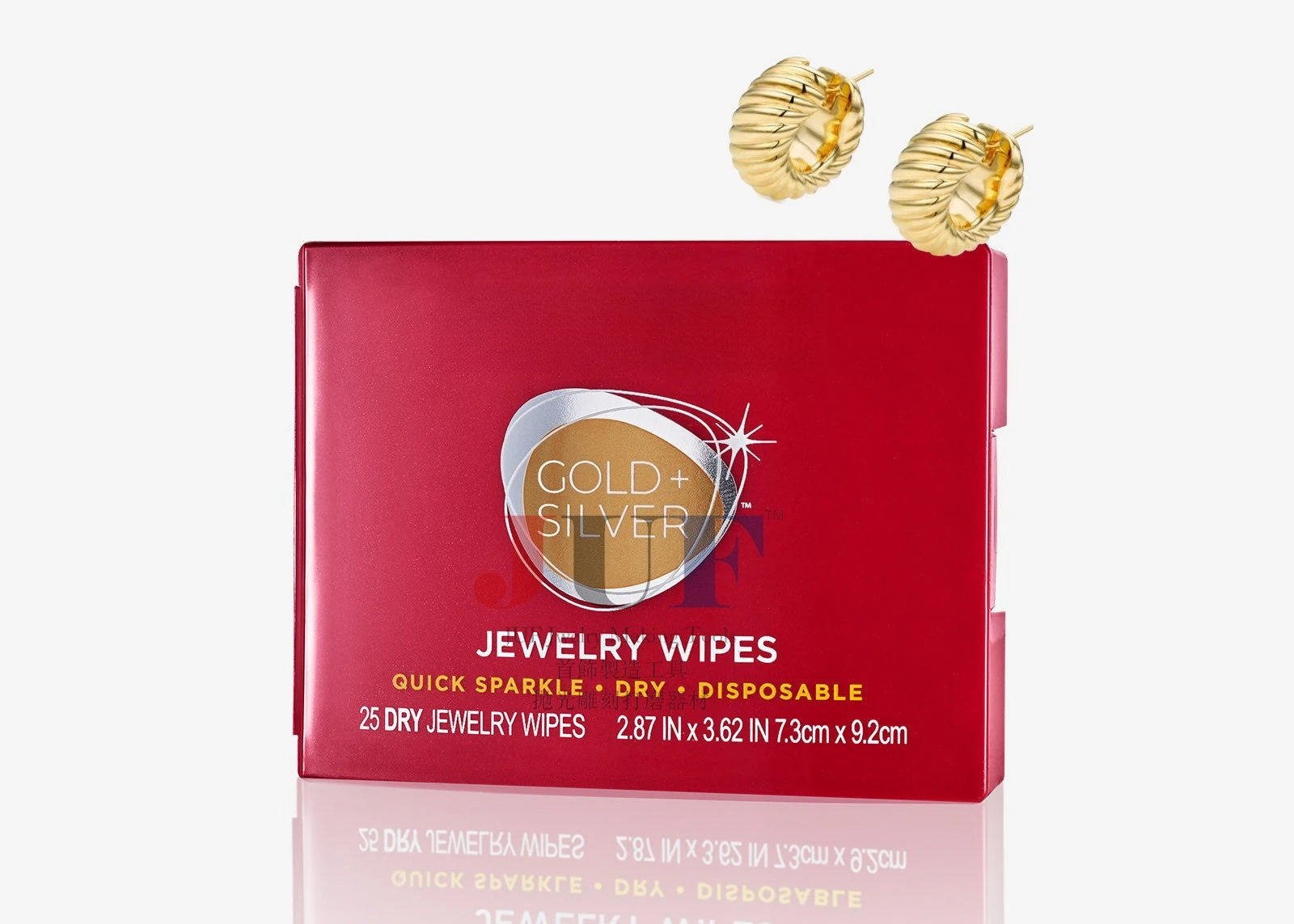 

American Quick Cleaning Tissue, Jewelry Cleaning and Maintenance Cloth, Diamond Jewelry Gold and Silver Jewelry Glossy Cloth