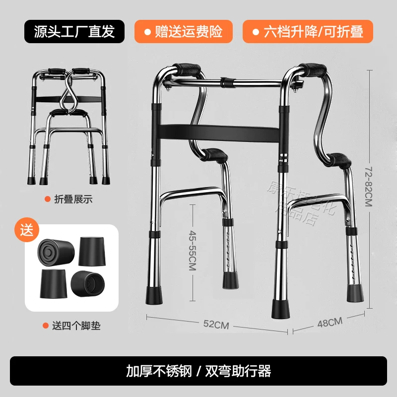 Assistenza Stand Up Sedie per anziani Dispositivo portatile Attrezzatura per disabili Sedie per anziani Uso domestico Dispositivi di assistenza Mobili Prysznicowe