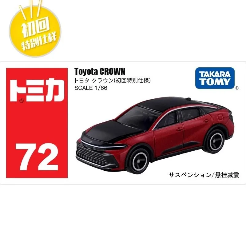 

TAKARA TOMY Tomica Limited, винтажная литая под давлением модель автомобиля Toyota Crown, красный, белый цвет, коробка 72, подарок на день рождения для ребенка