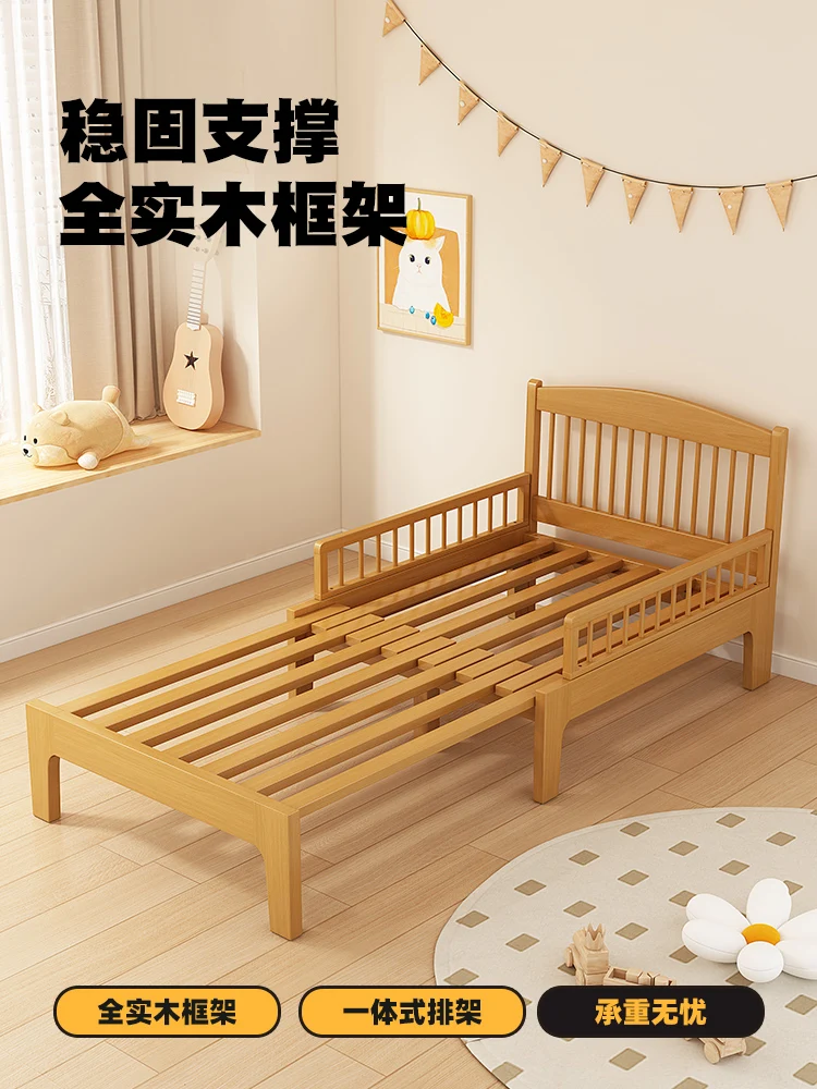 

Solid wood bed 1.2 meters single Household children's pull-out bed Small apartment living room simple telescopic