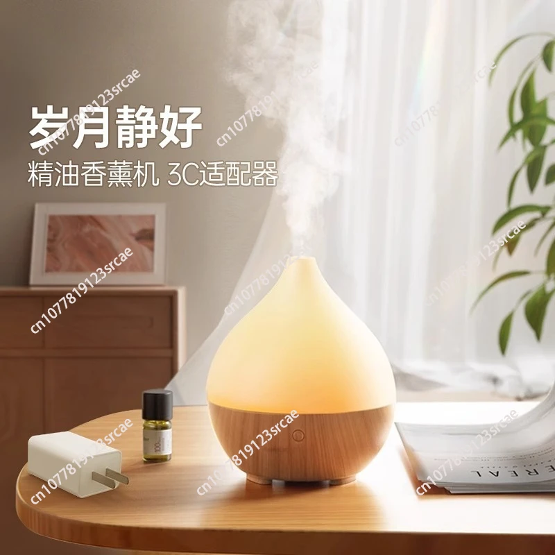 

Wholesale 100ml aroma diffuser for home, office, desktop, small automatic fragrance diffuser, aroma diffuser and humidifier