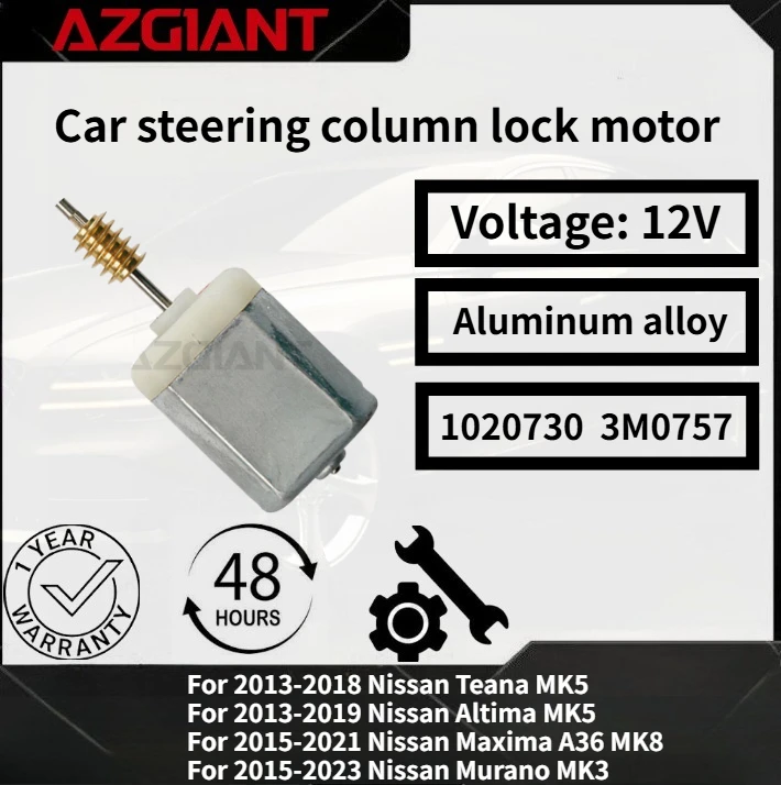 

For 2013-2018 Nissan Teana MK5 AZGIANT Car Steering Wheel Column Lock motor New high-quality parts OEM 12V DC Auto Accessories